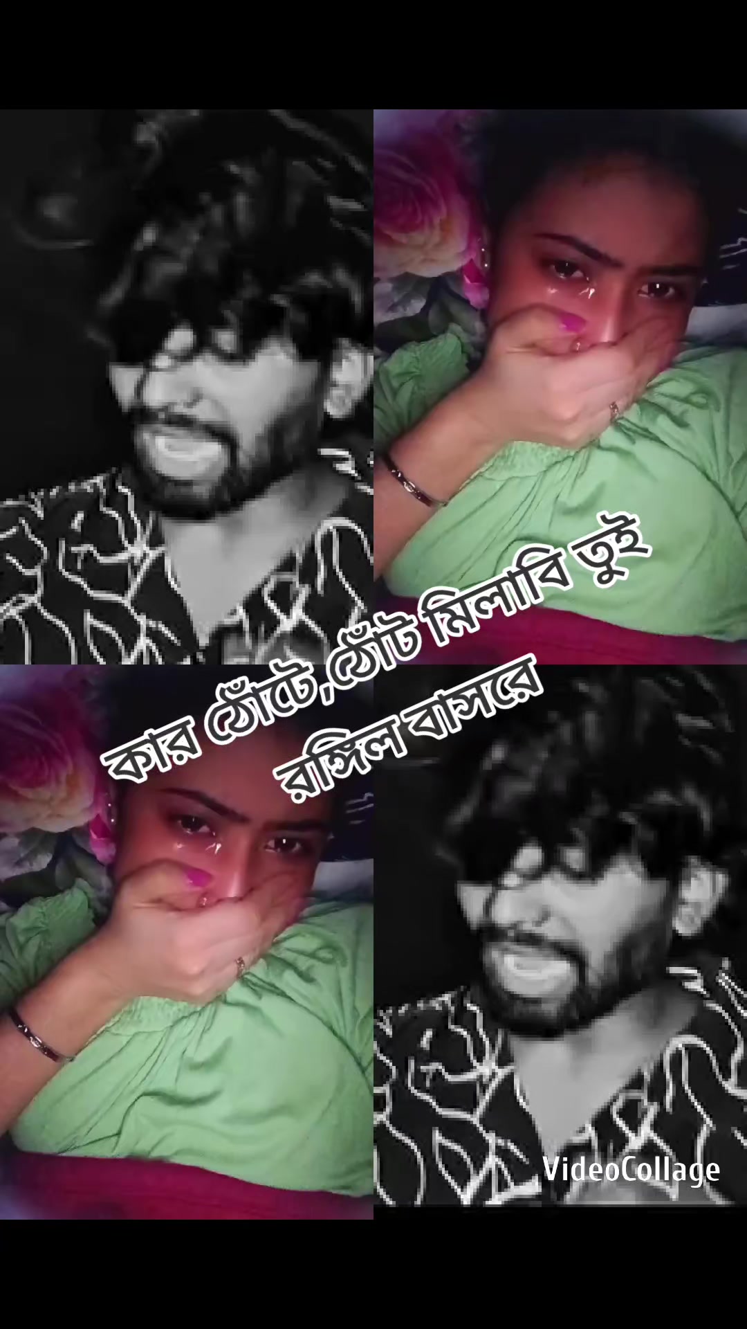 @$★সা্ঁদি্ঁয়া্ঁ আ্ঁক্তা্ঁর্ঁ$★