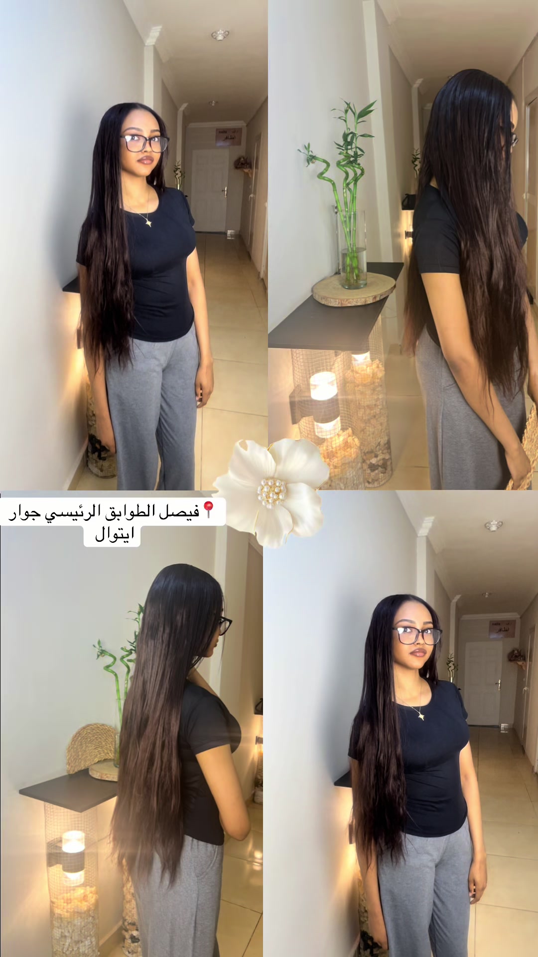 @Braids by mawahib