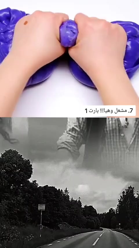 @قصصvskor