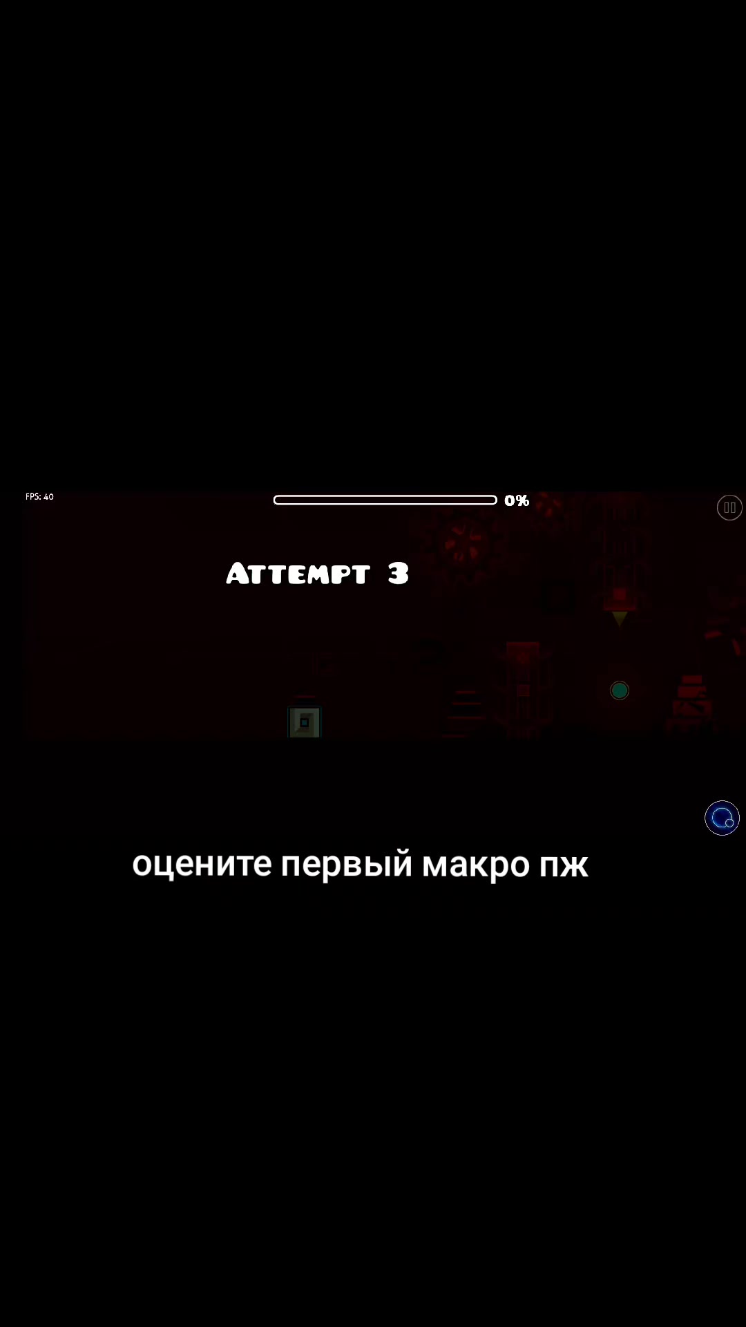 @GDчечевица