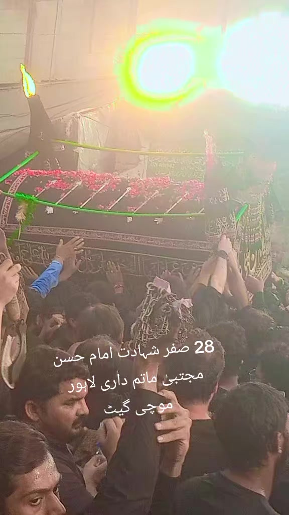 @صفدر عباس