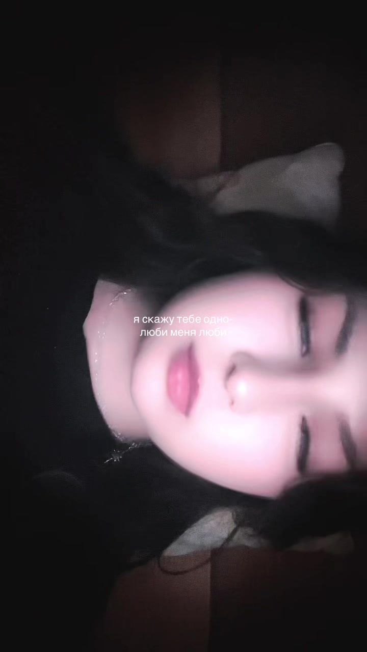 @𝖐𝖎𝖙𝖆𝖓𝖆