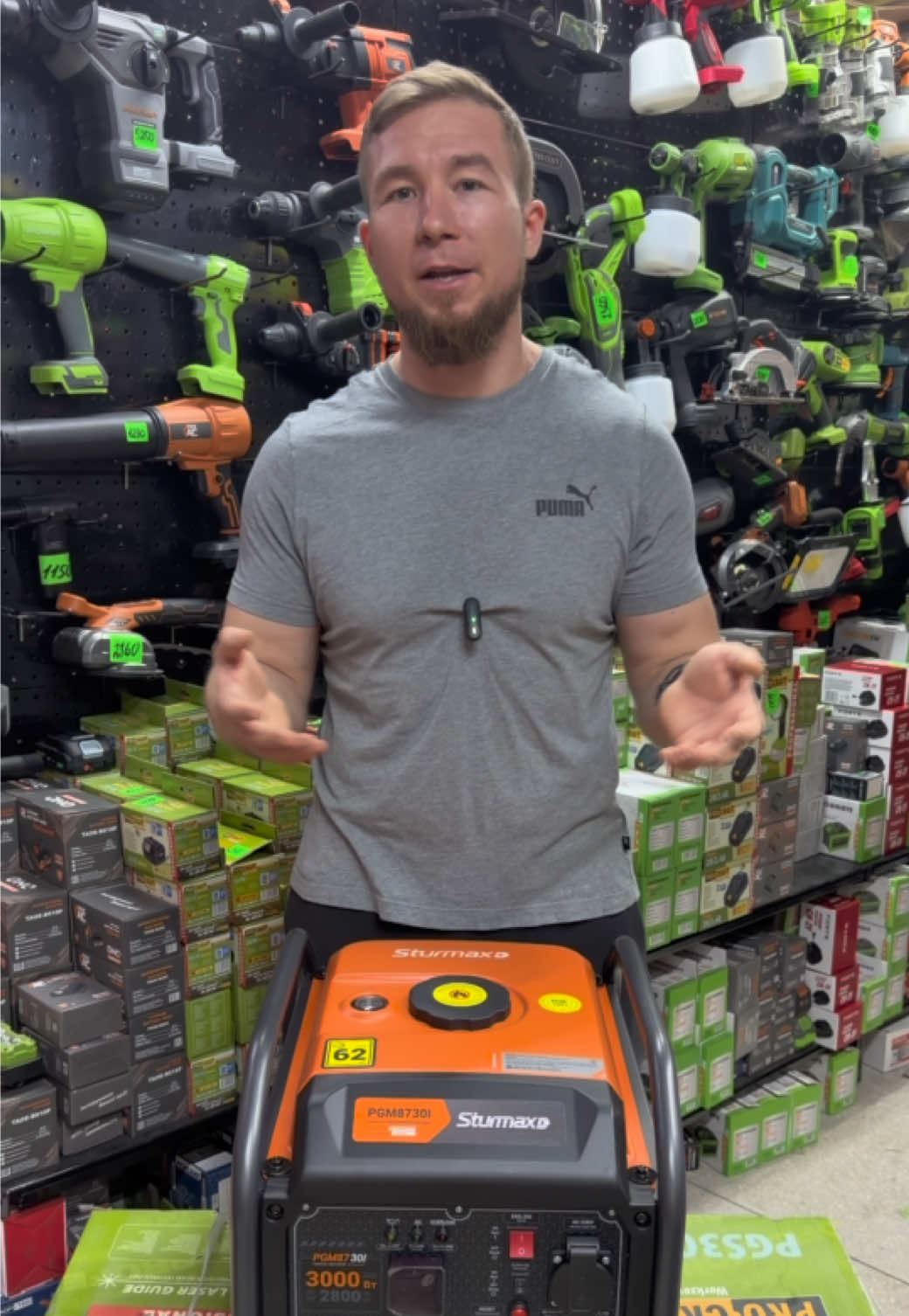 @instrumix
