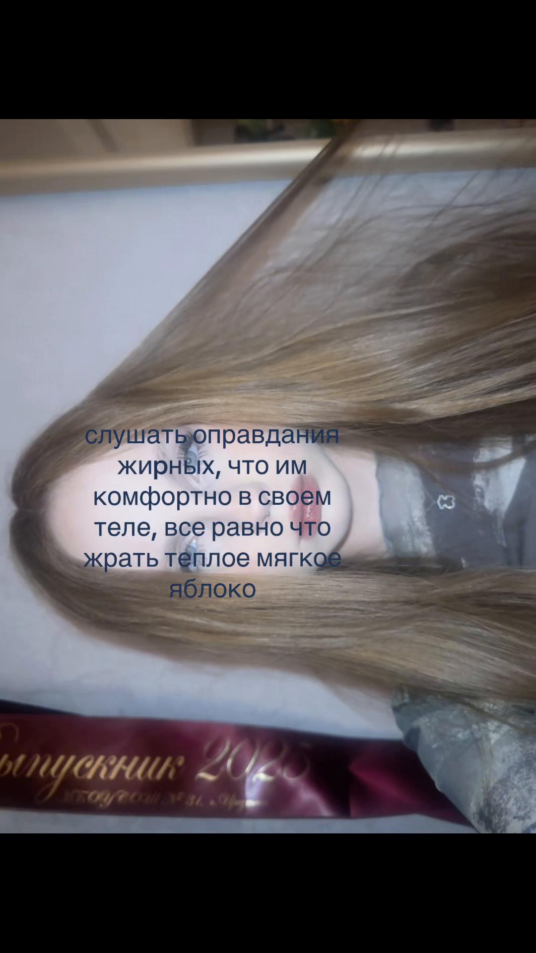 @вита кайфова