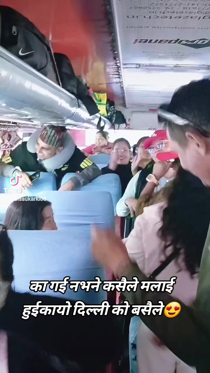 @Bissu kunwar karki