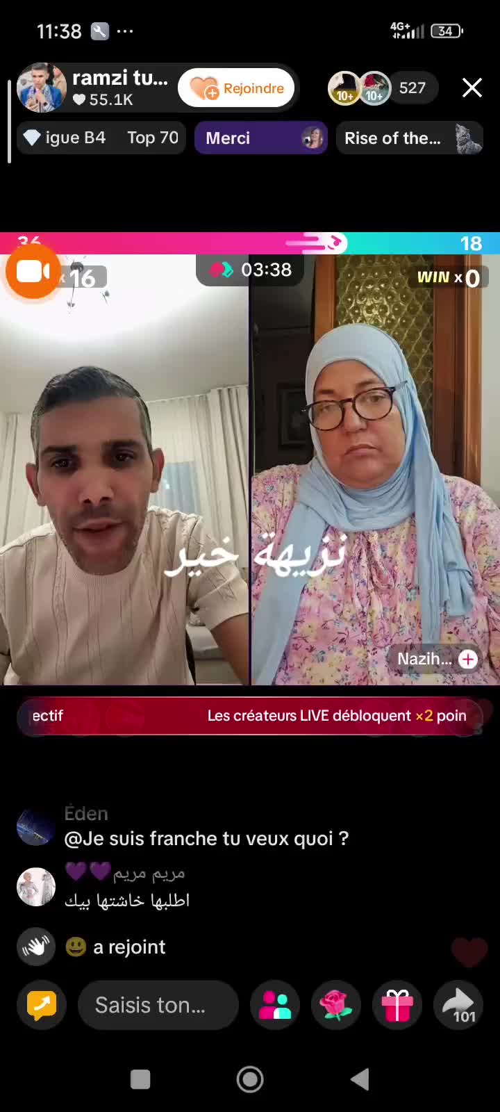 @Amouna