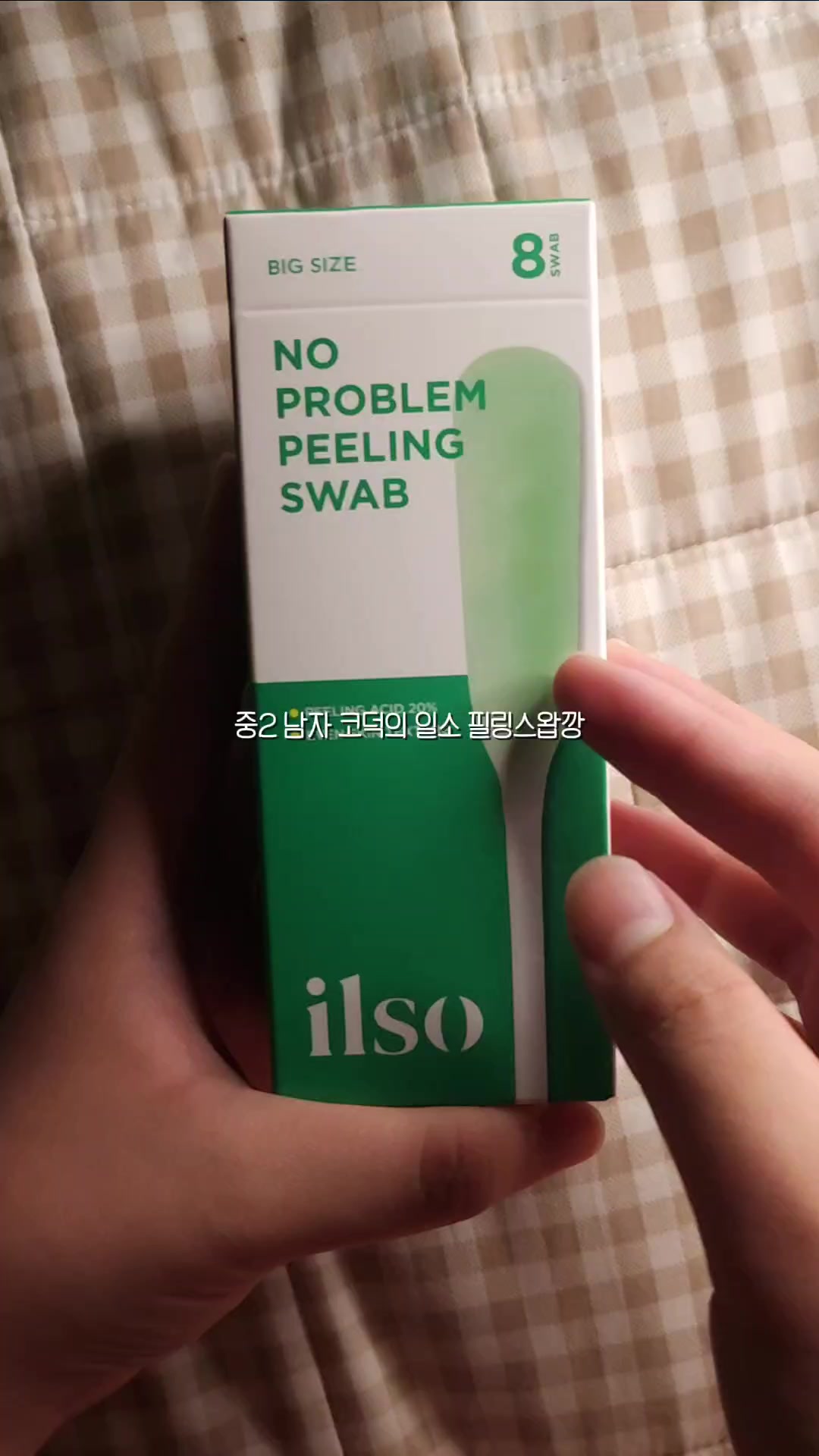 @언리몽트