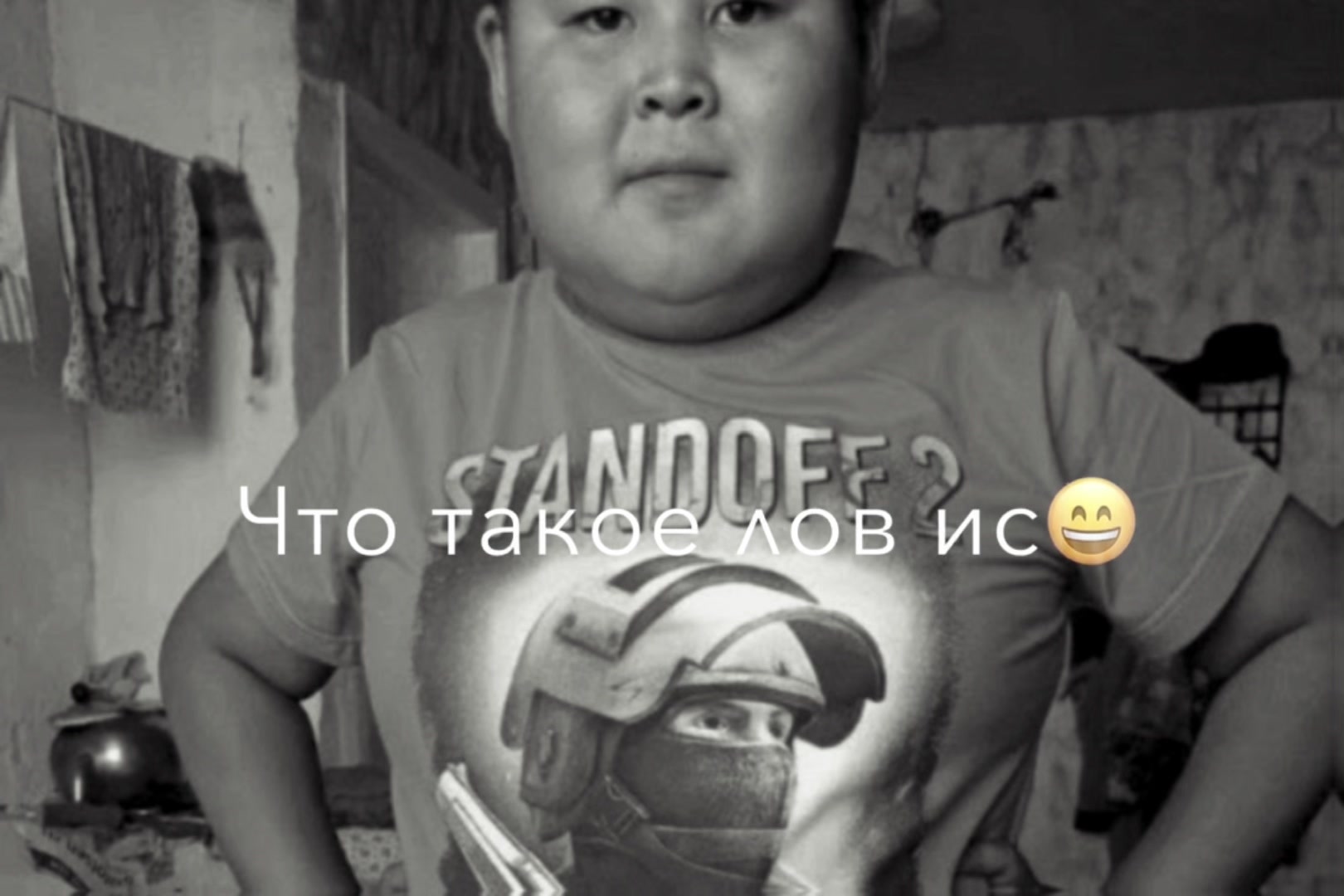 @19/32
