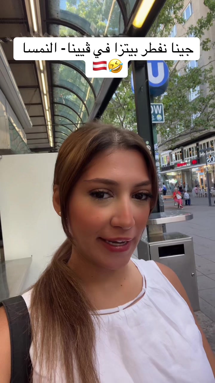@Reham Reda _ ريهام رضا