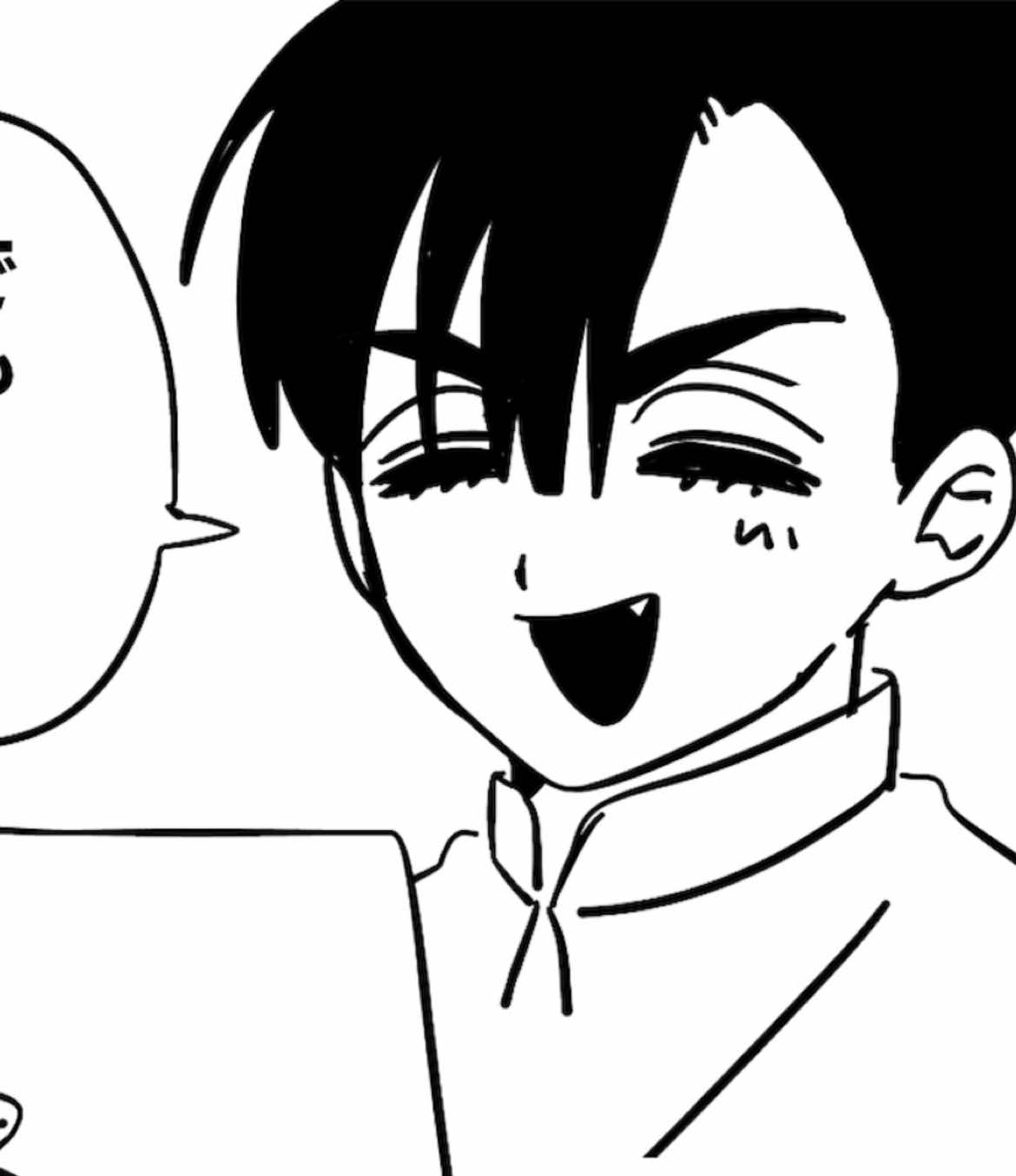 @かくてる