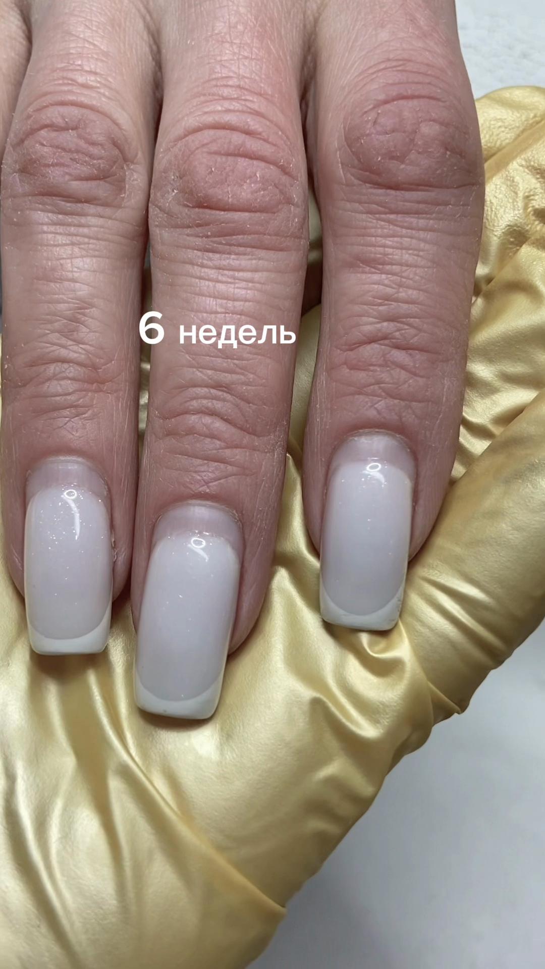 @nailssev51