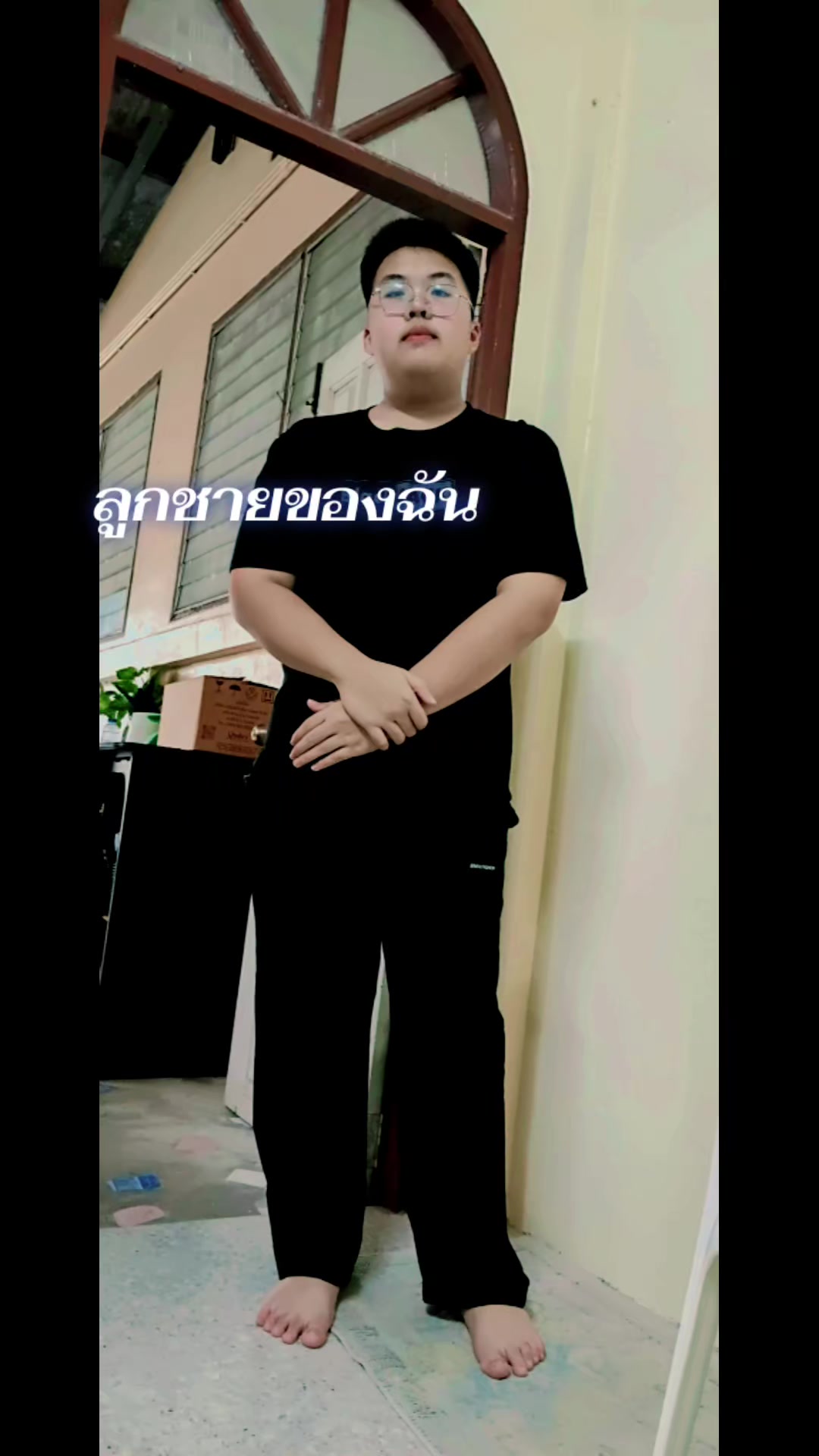 @การดี ช่องเก่าปลิวจร้า