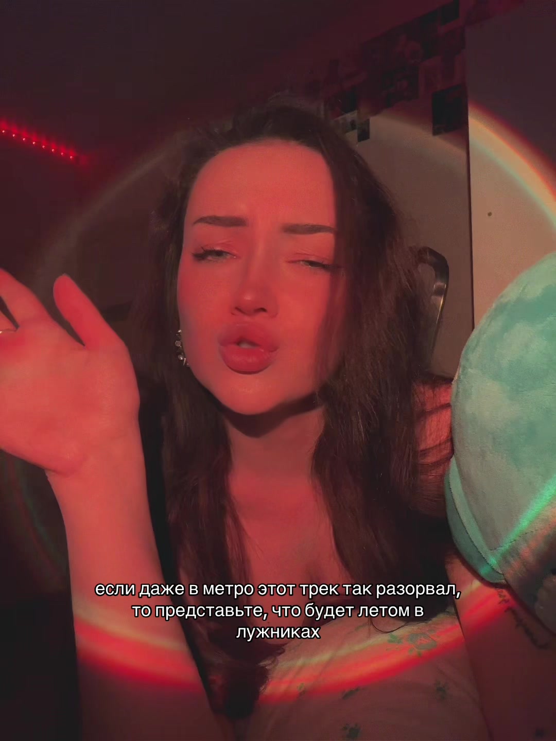 @алинкас