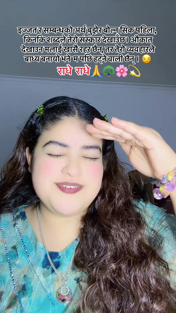 @🧿💫🦋BĩńĩtãGhĩmĩrẽ000🦋💫🧿