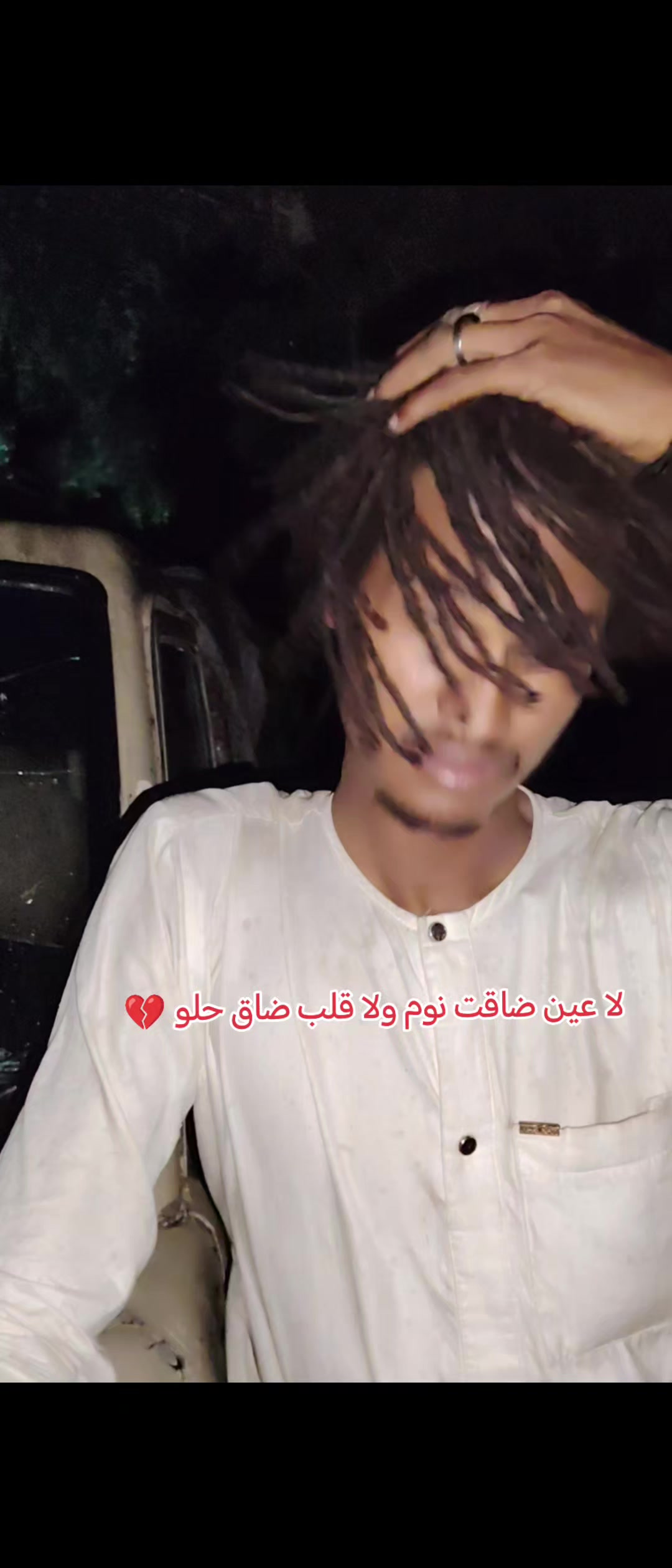 @بشير (حفيد شبر)✊️🏅🦅