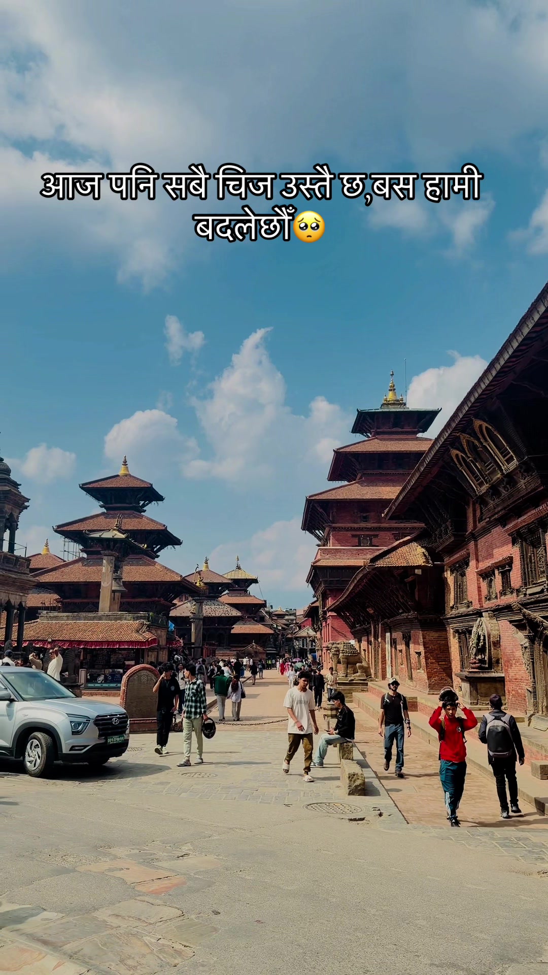 @शना महर्जन (サナ)