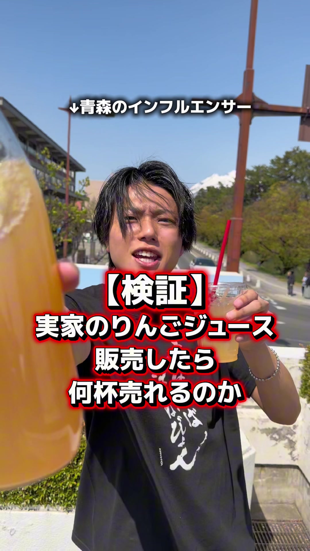 @クマガイオウスケ