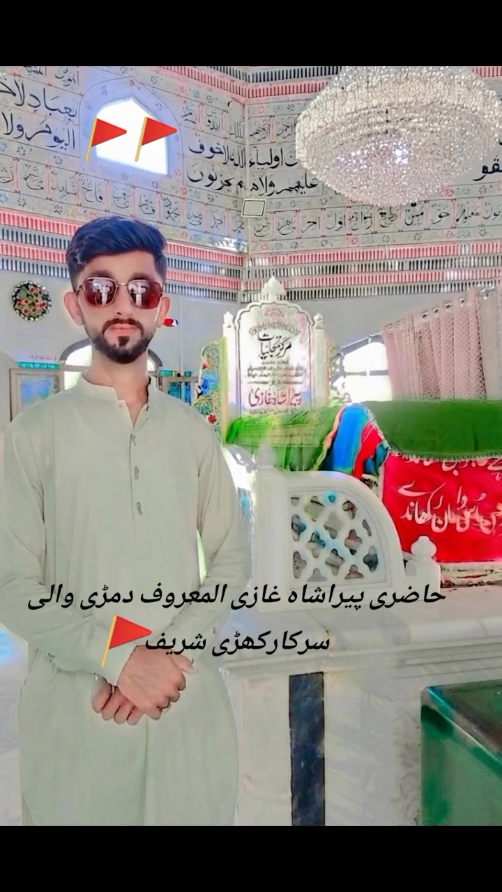 @چوہدری حماد