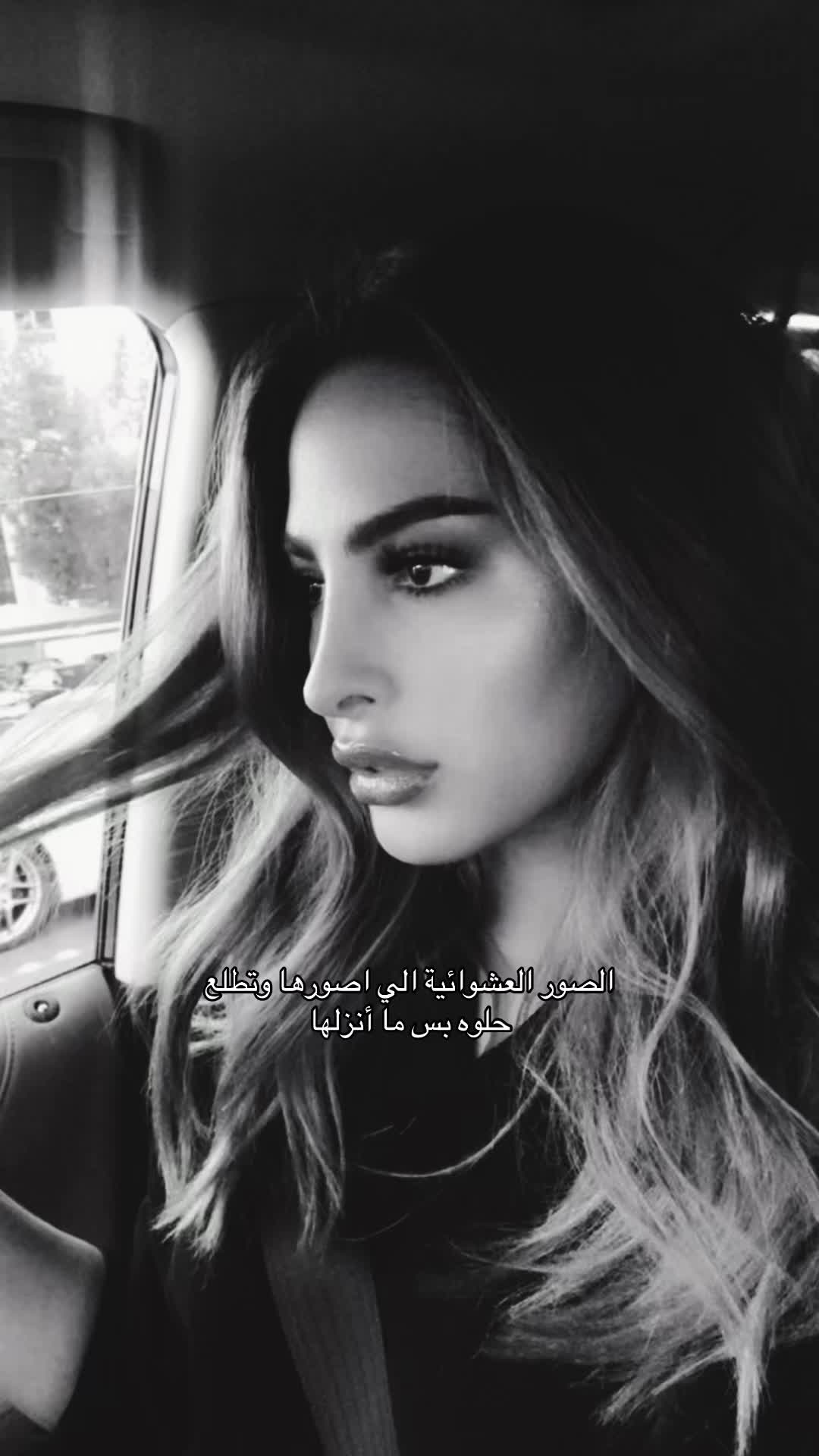 @نايف'