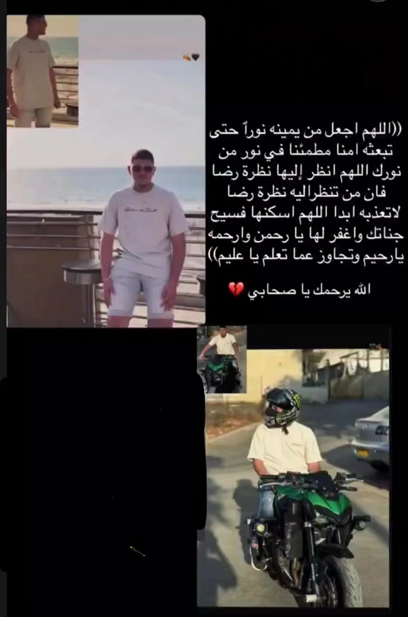 @ابورزق 🙊🙉🙈🖤