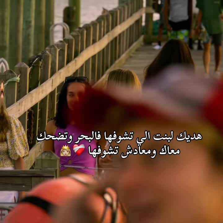 @saberchetioui21