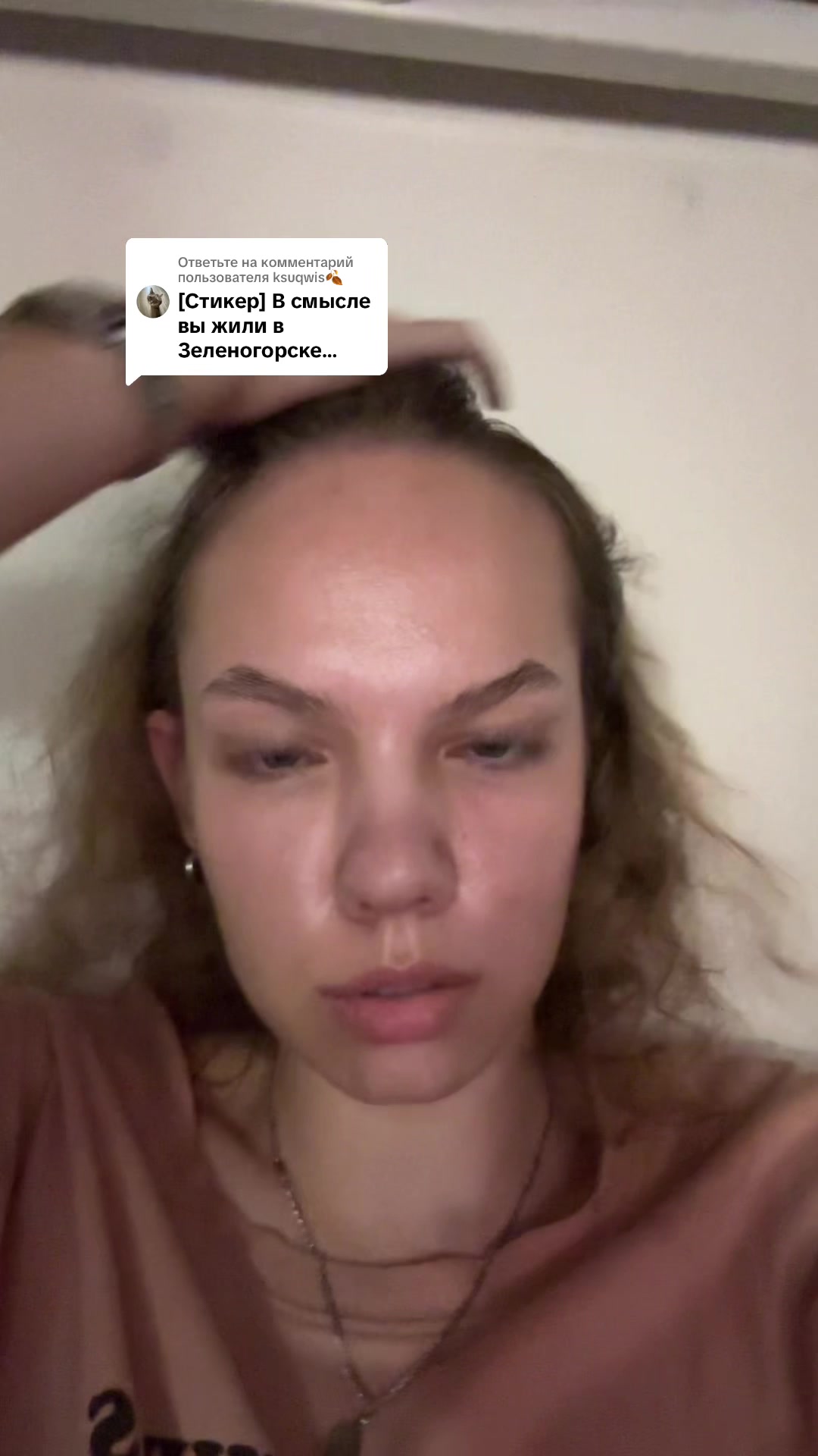 @Не Алина❗️