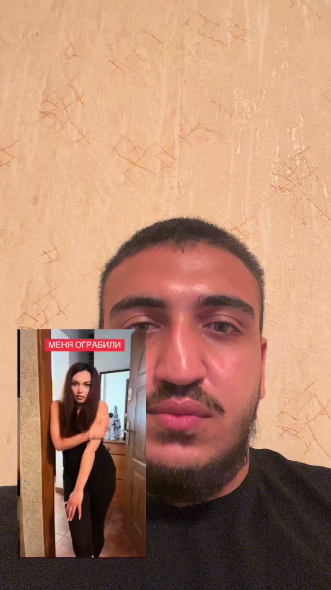 @lipsingbagdasaran