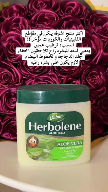 @أميرة الزهراني..موثوق
