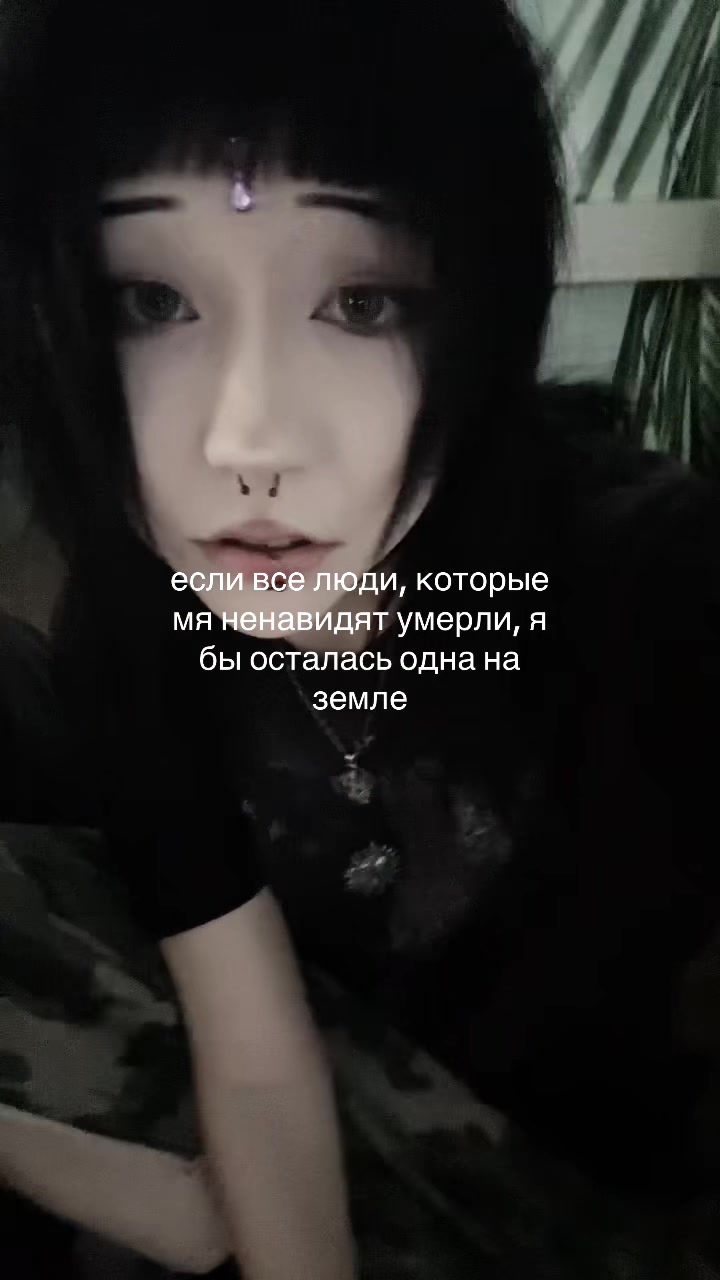 @котакбас