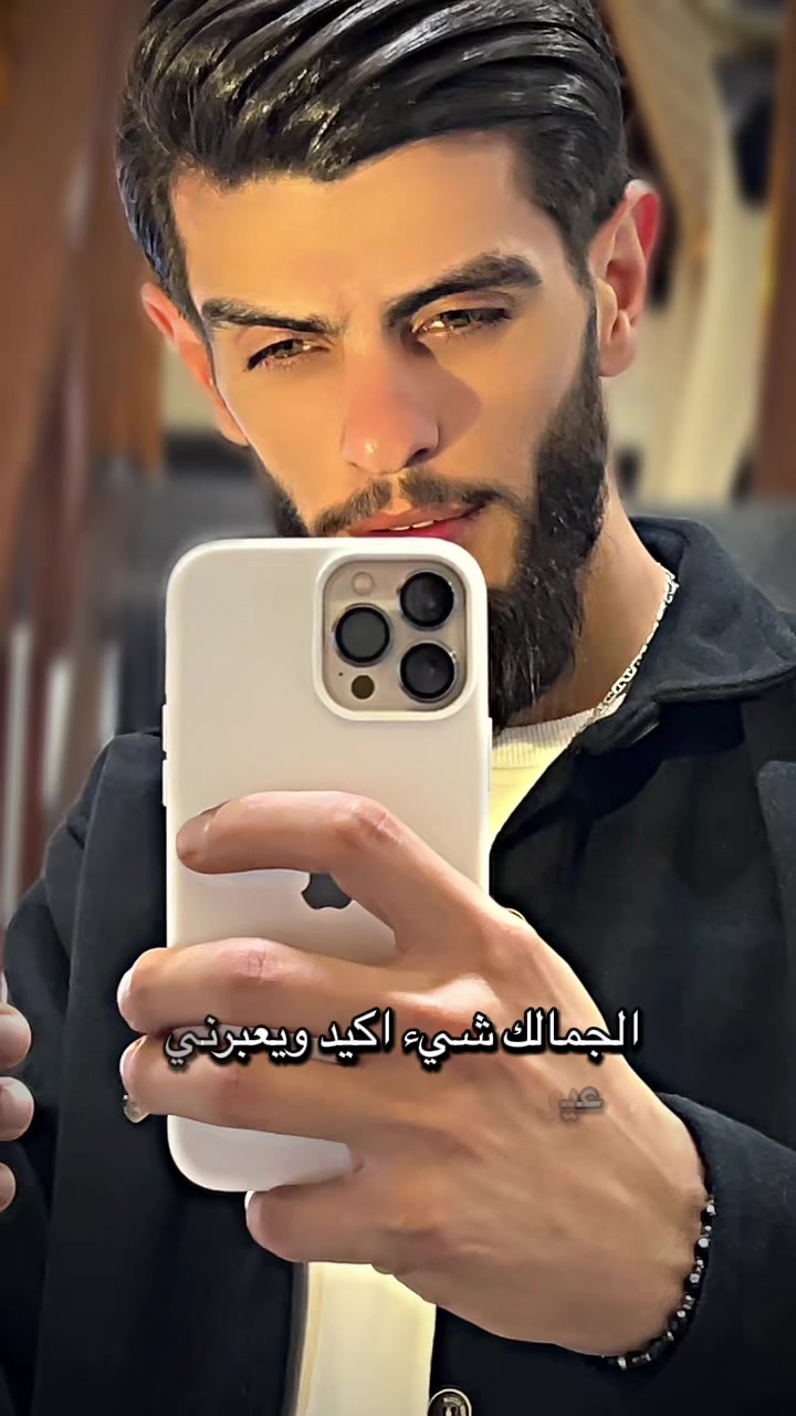 @Hadi zaiter