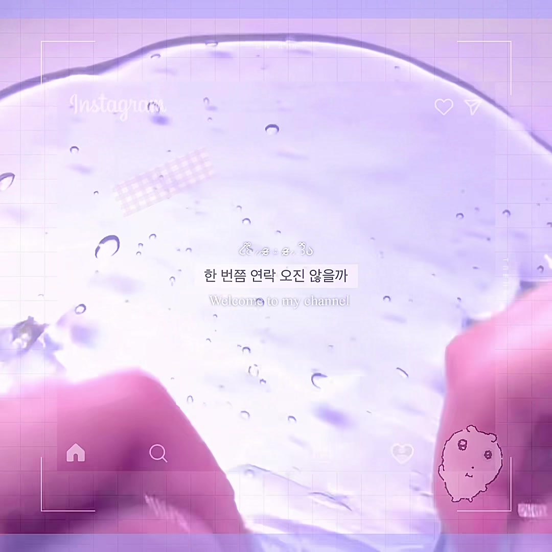 @시즌
