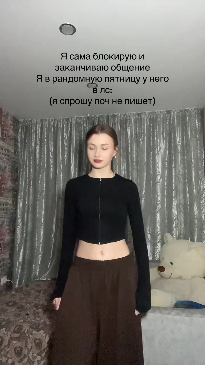 @rii