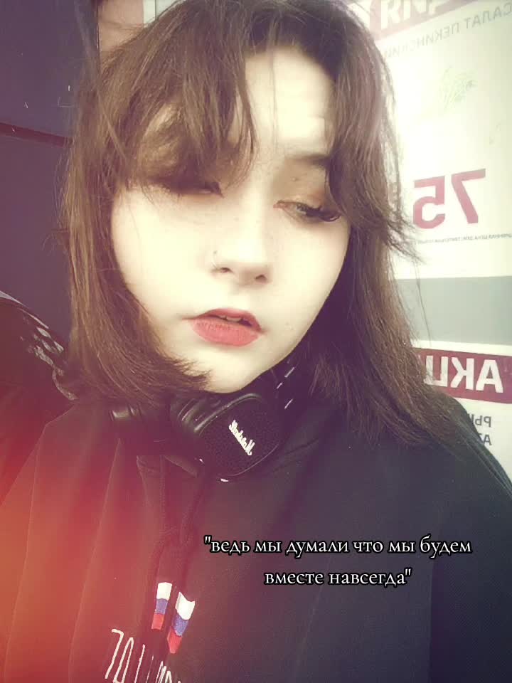 @𝐴𝑖𝑠𝑢𝑟𝑢 𝑆𝑒𝑖