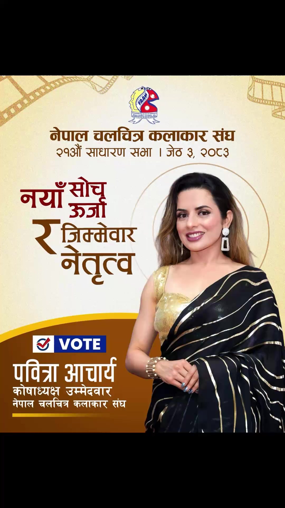 @Pabitra555