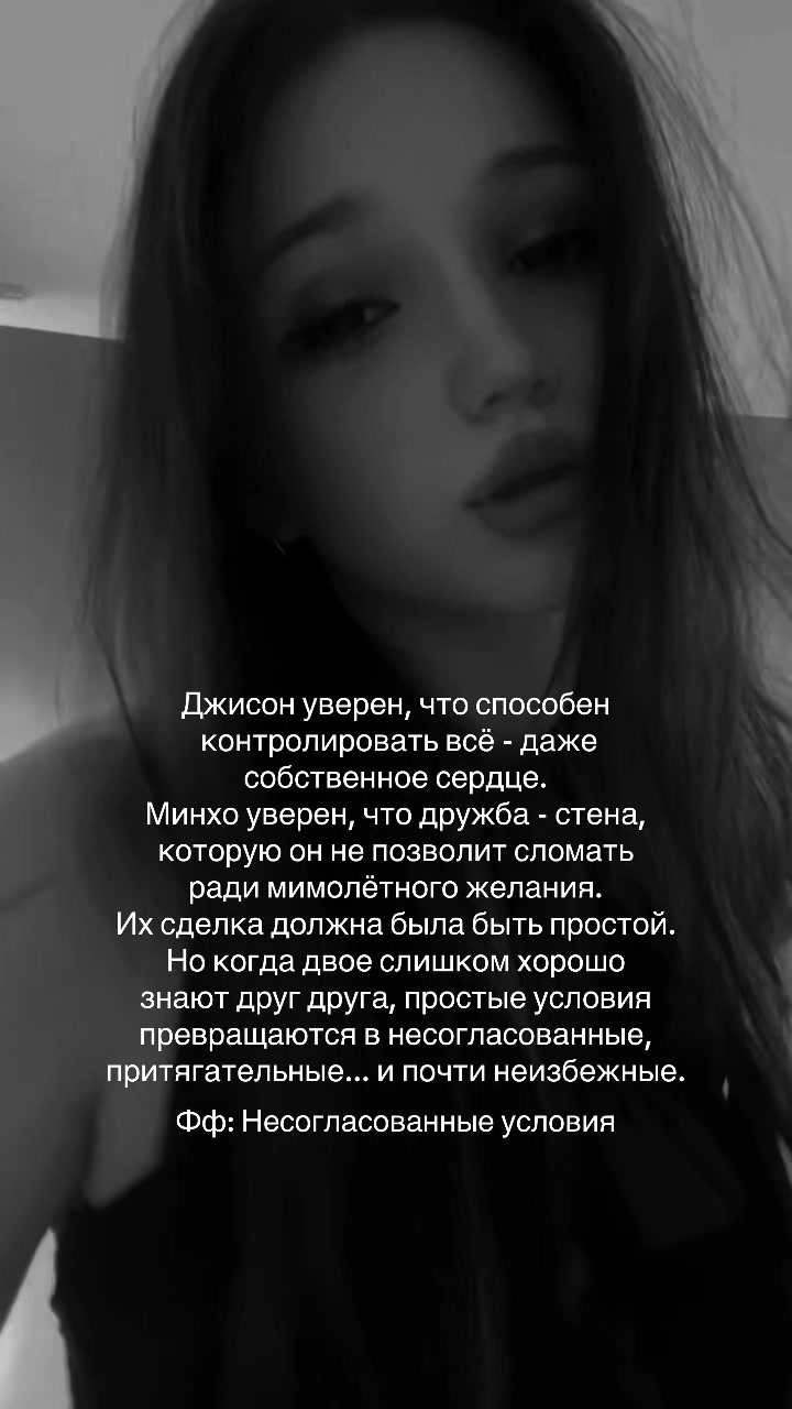 @𝒶𝒾𝓇𝒾