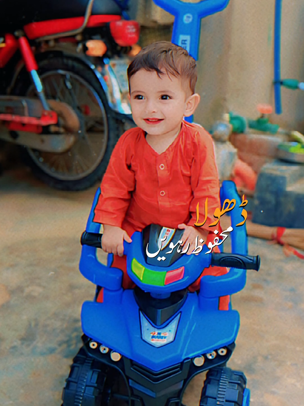 @Rana Tanveer💖