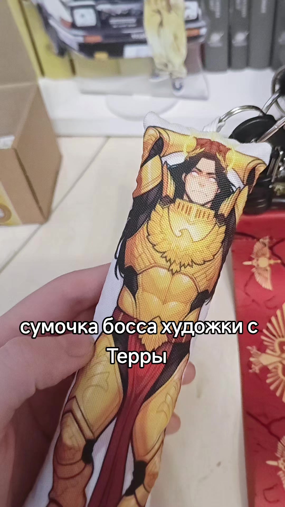 @тгк: nekur0o 🪽 | she🫪