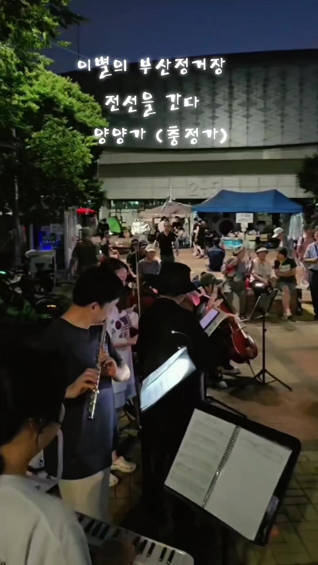 @빠박이