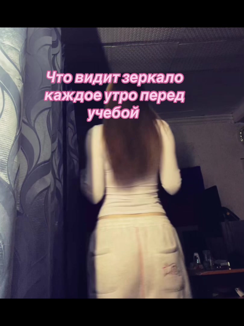 @By Xoma