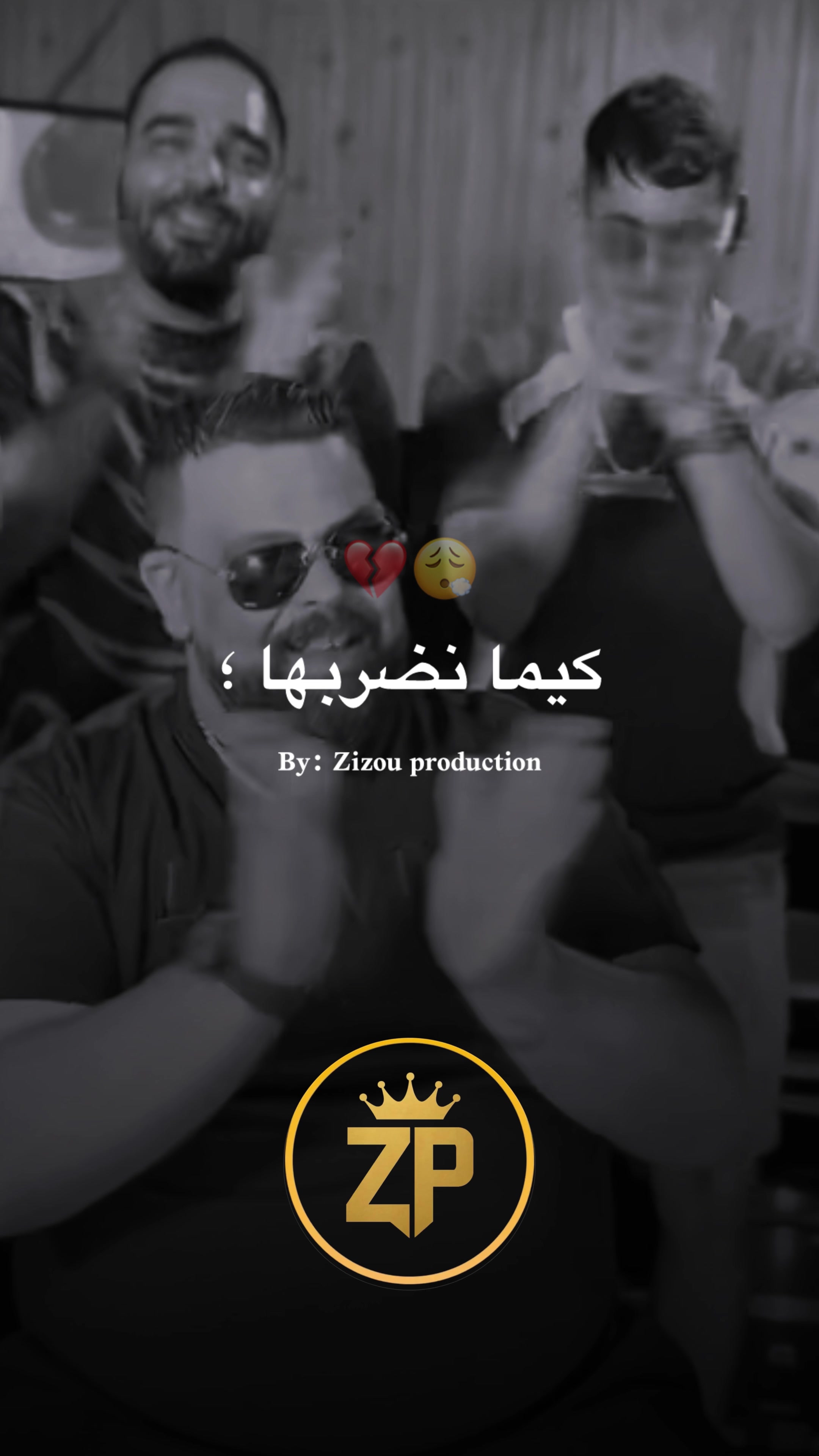 @🔱 Zizou_production 🔱