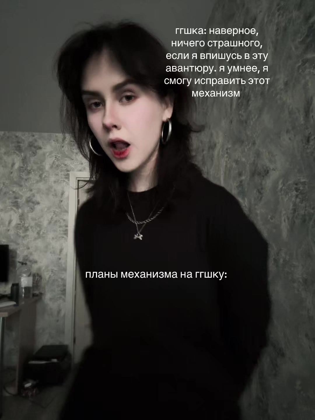 @кира брайан