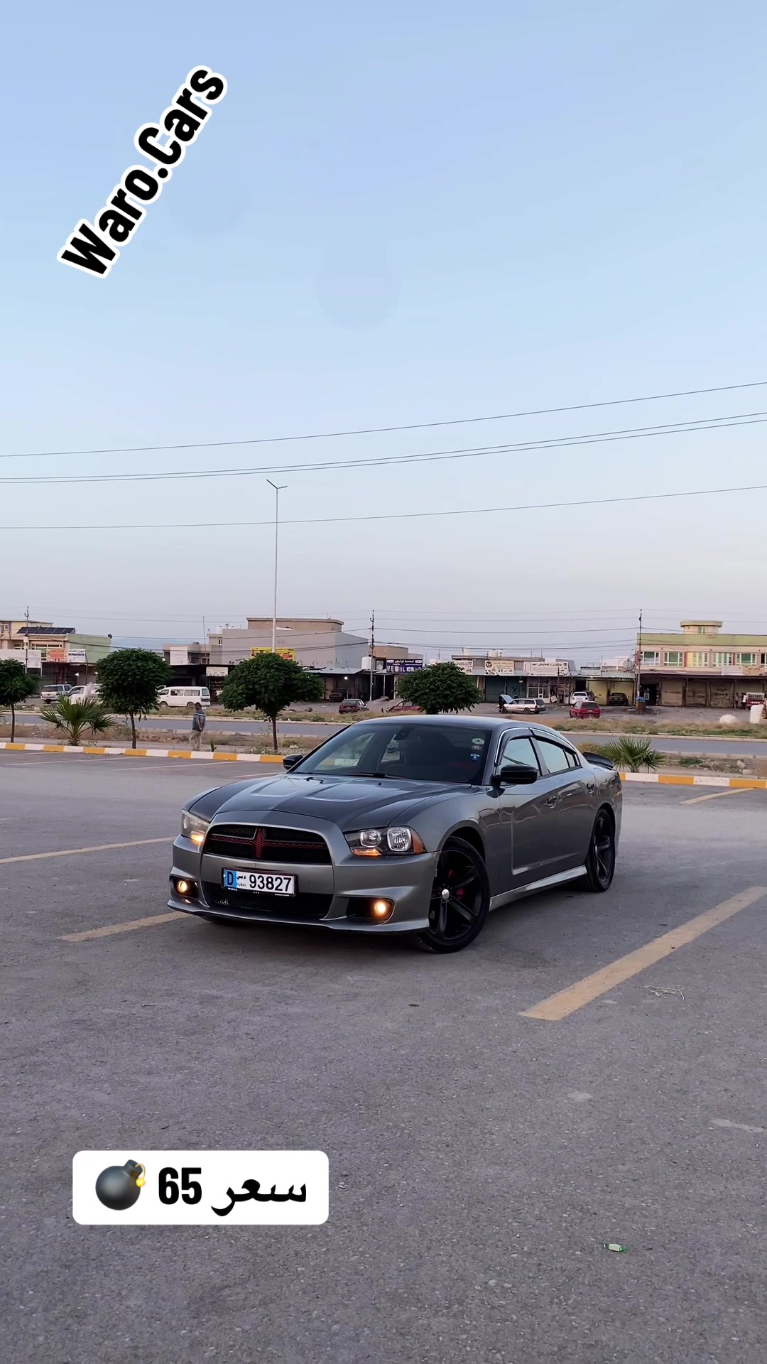 @waro_cars