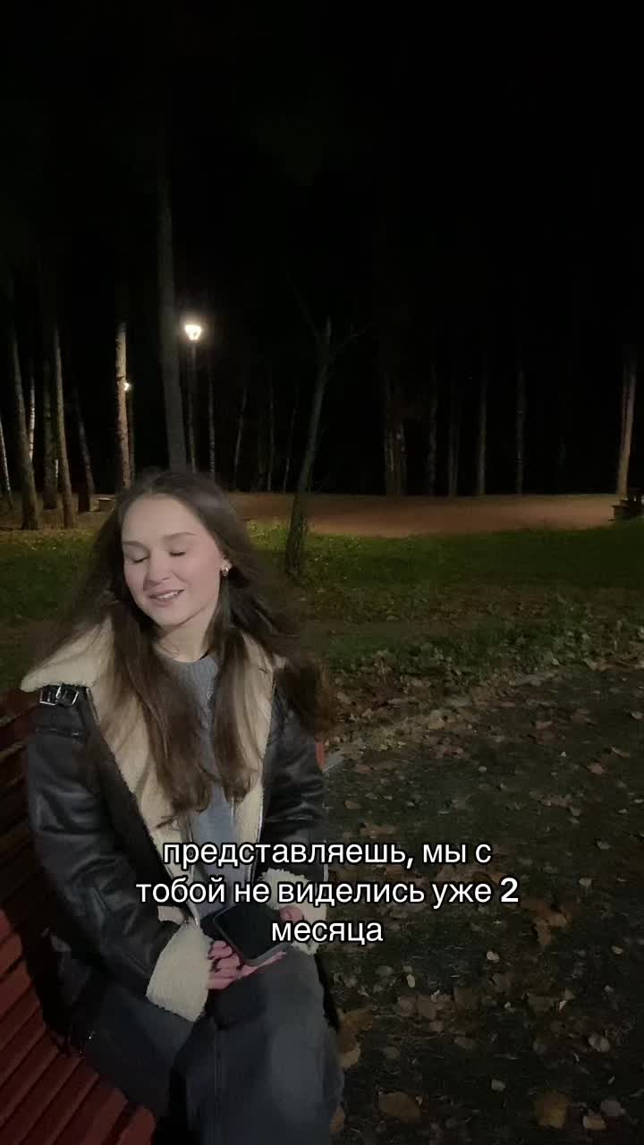 @tgk.mariiihaa