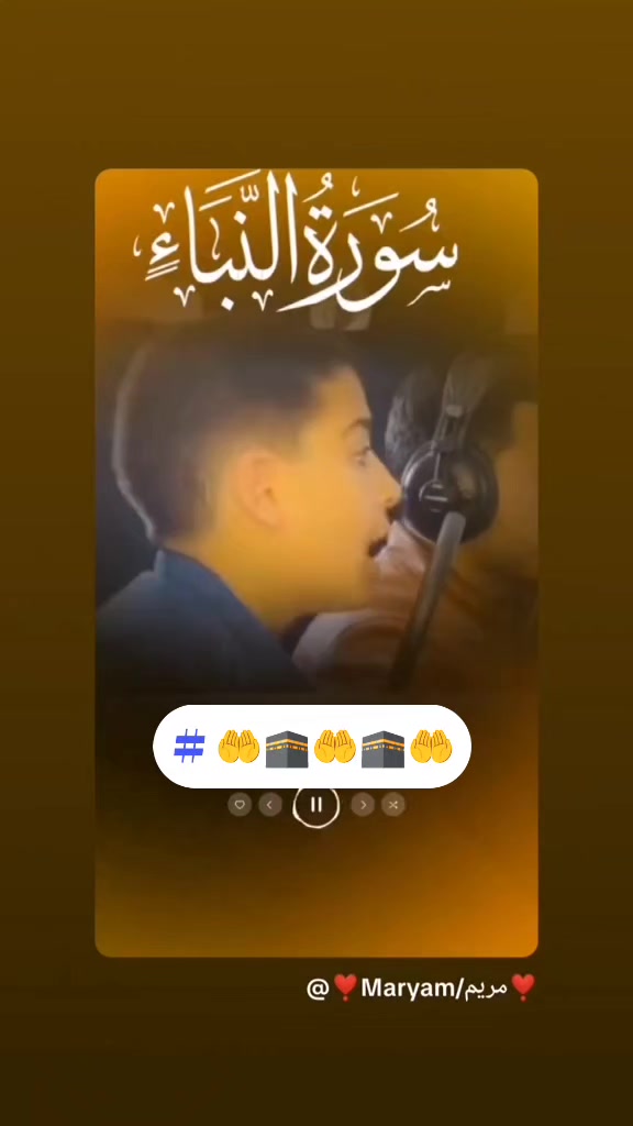 @Muhsin33