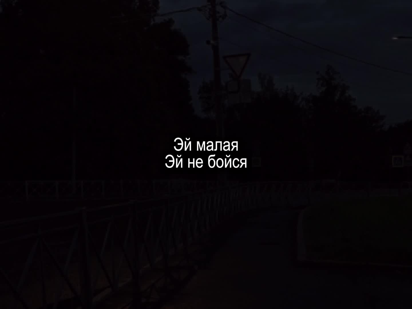 @музыка для липсингов