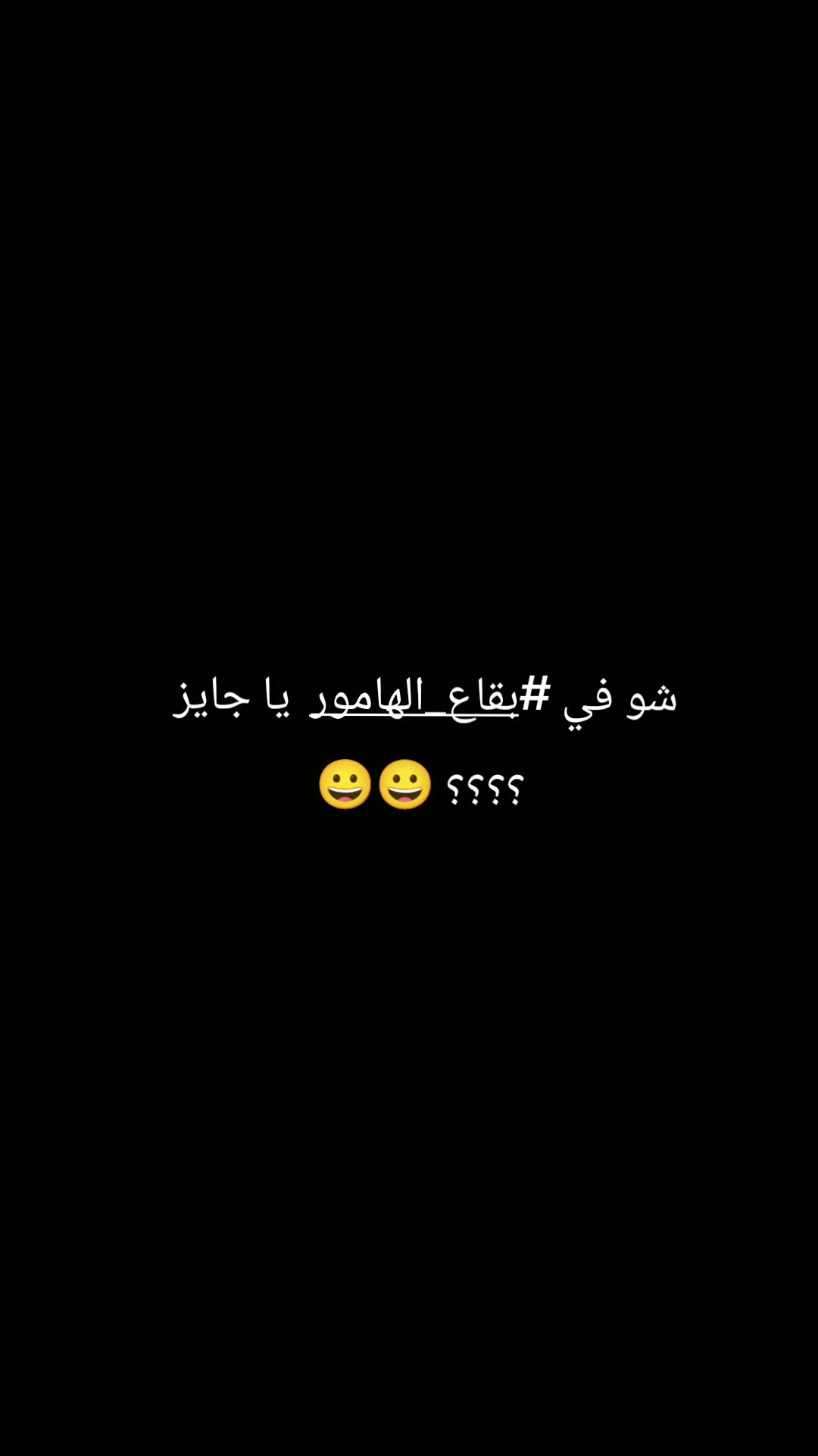 @Marwa | Lifestyle