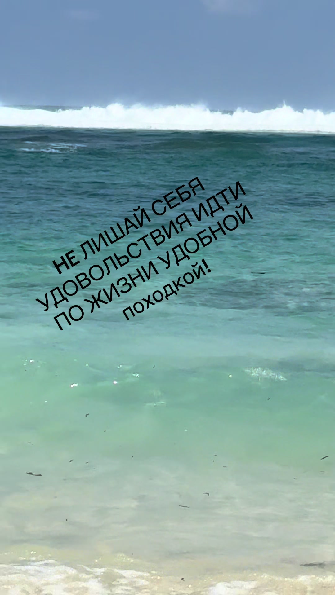@Таня
