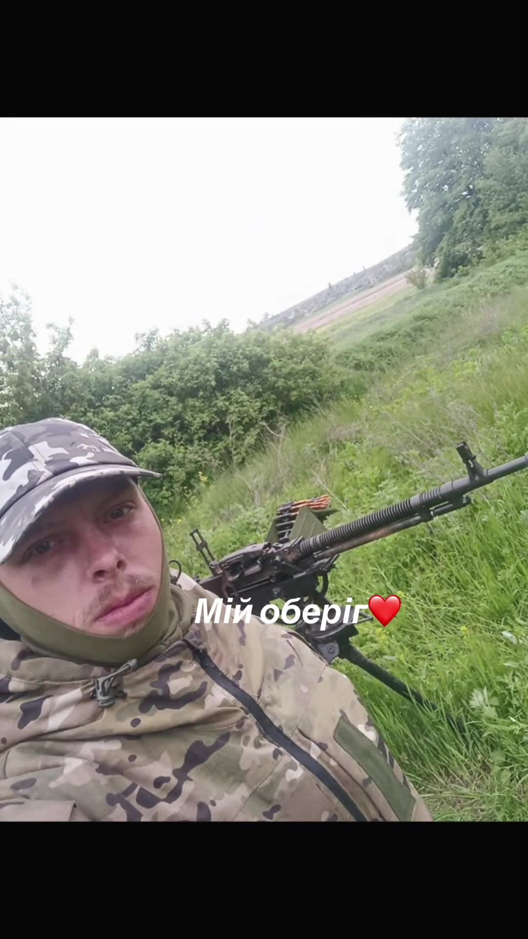 @Максим