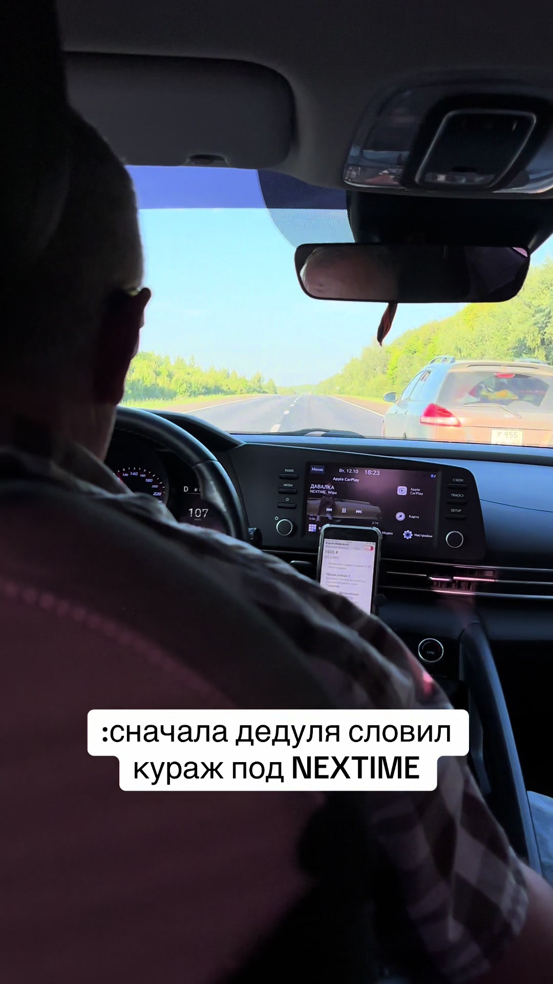@Тгк:ДЬЯКОН