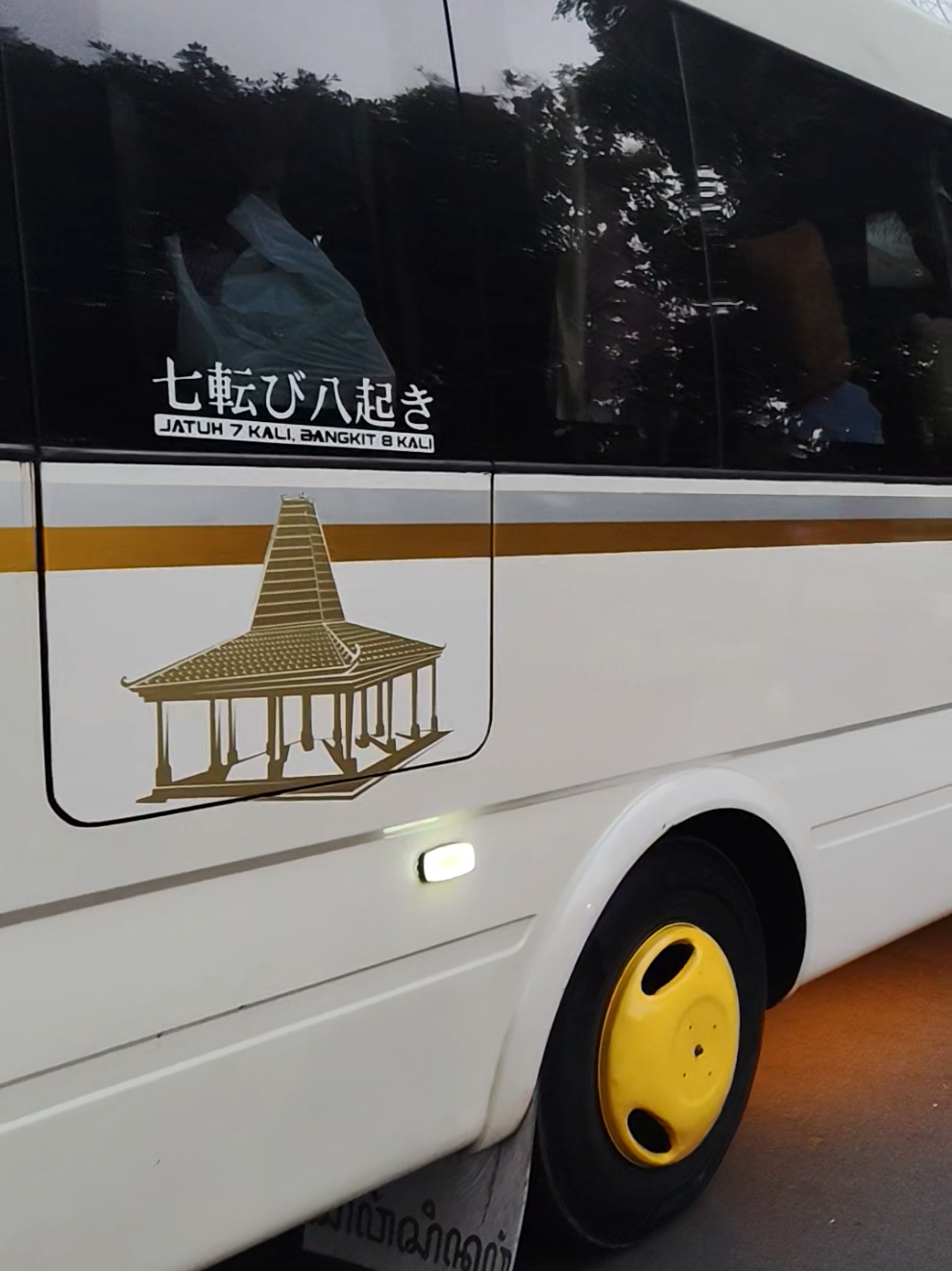 @sewaelflong_hiace_surabaya